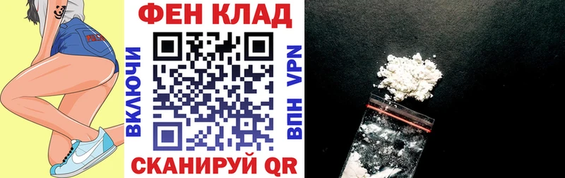 Amphetamine Premium  Купить закладки  Болотное 