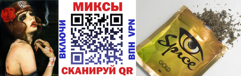Купить где  Болотное  БУТИРАТ 1.4BDO 