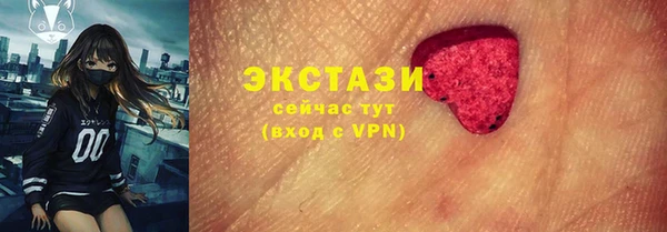меф Дмитров
