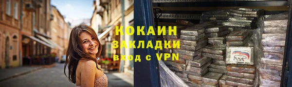 меф Дмитров
