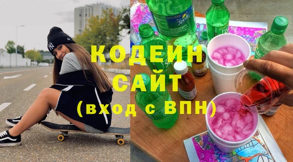 альфа пвп Дмитриев
