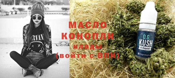 альфа пвп Дмитриев