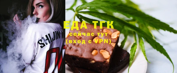 альфа пвп Дмитриев