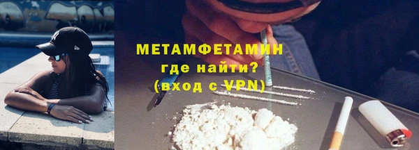 альфа пвп Дмитриев