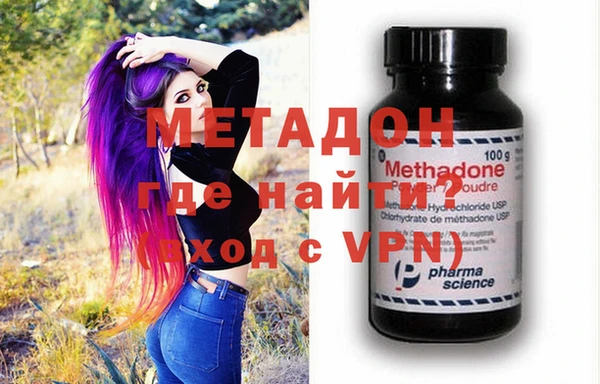 меф Дмитров