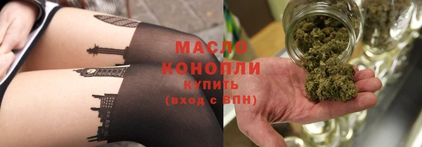 альфа пвп Дмитриев
