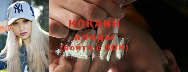 меф Дмитров