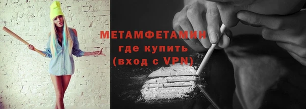 героин Дмитровск