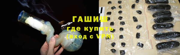 меф Дмитров