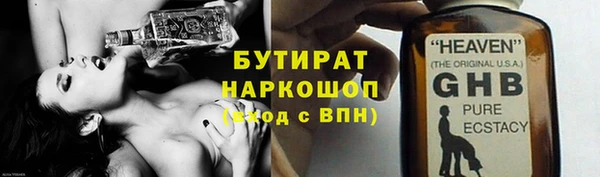 меф Дмитров
