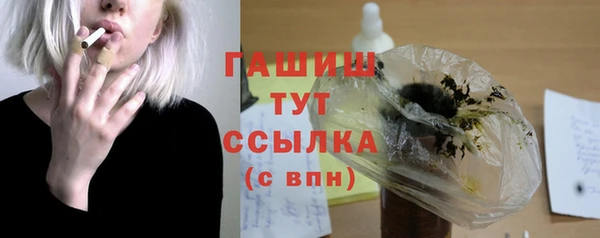героин Дмитровск