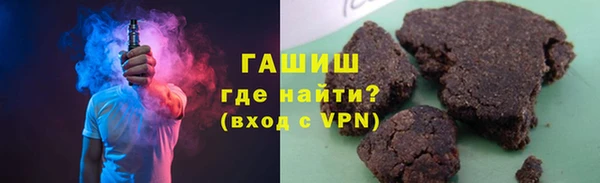 меф Дмитров