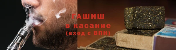 меф Дмитров