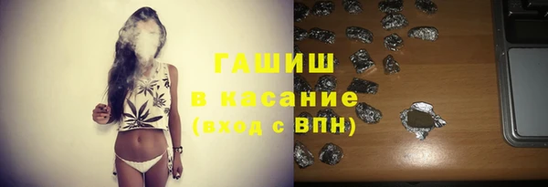 альфа пвп Дмитриев