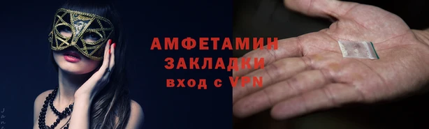 меф Дмитров