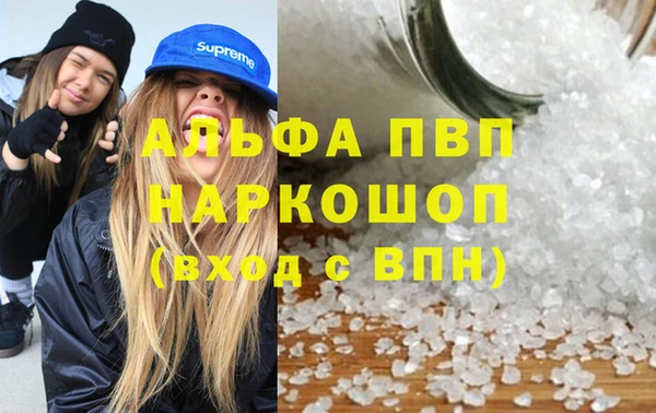 кокаин колумбия Елизово