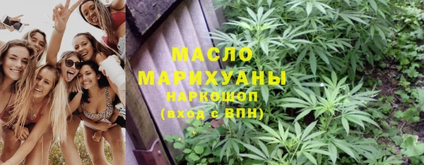 героин Дмитровск