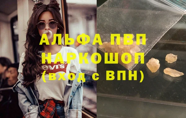 героин Дмитровск