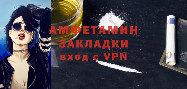 героин Дмитровск