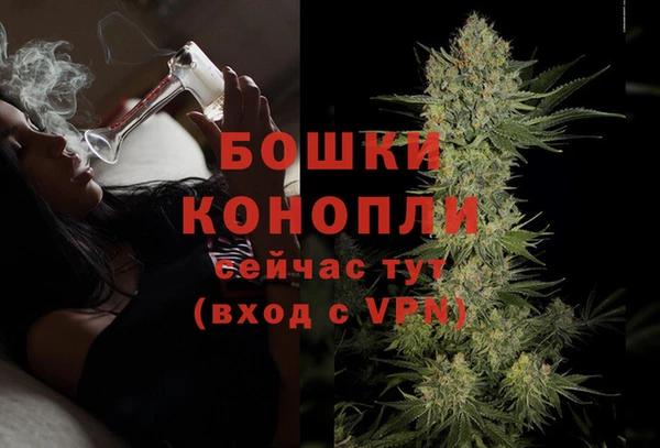 альфа пвп Дмитриев