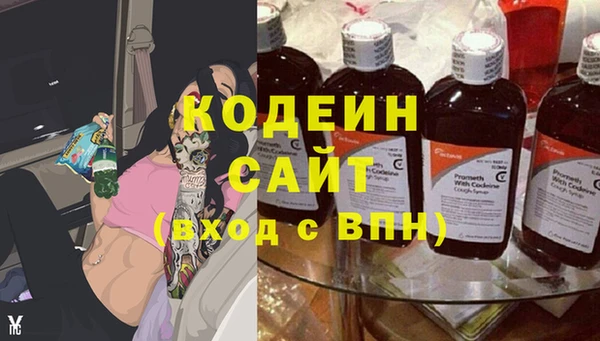 меф Дмитров