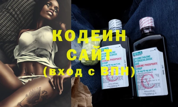 меф Дмитров