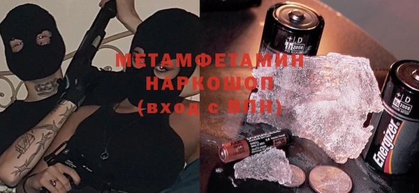 меф Дмитров