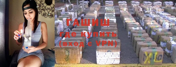героин Дмитровск