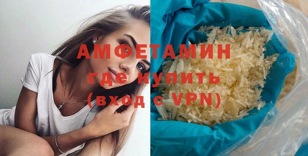 альфа пвп Дмитриев
