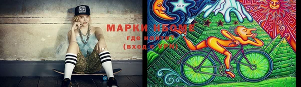 героин Дмитровск