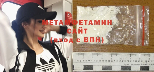 альфа пвп Дмитриев