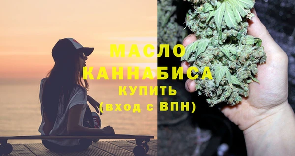 героин Дмитровск